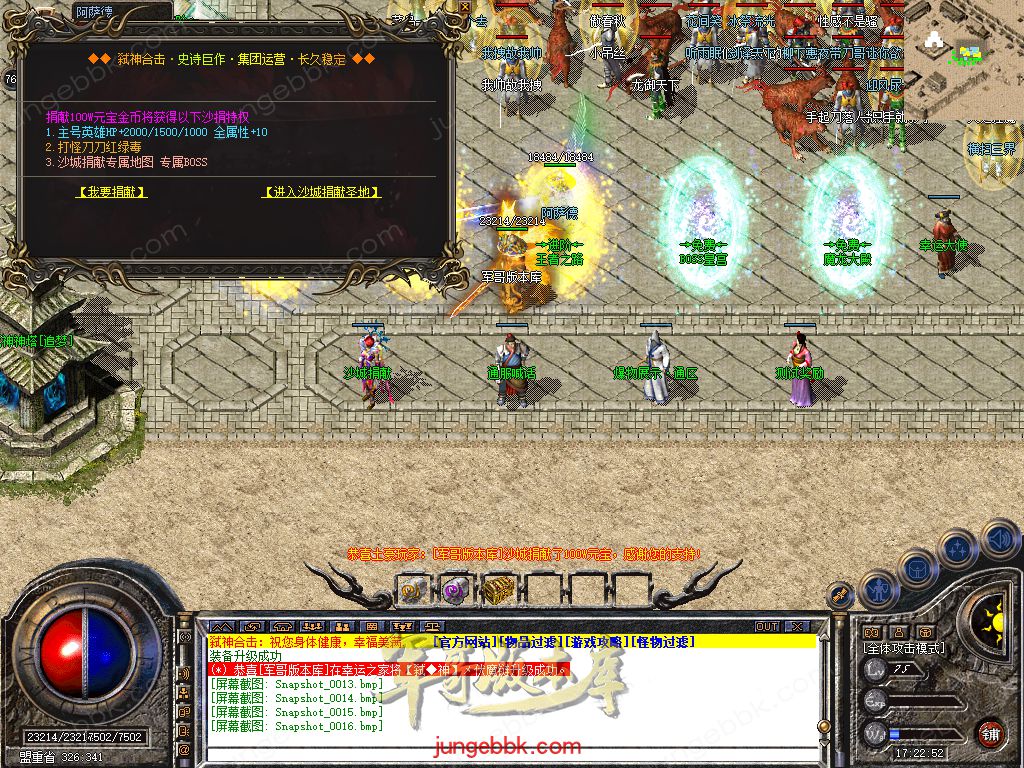 Snapshot_0017.jpg