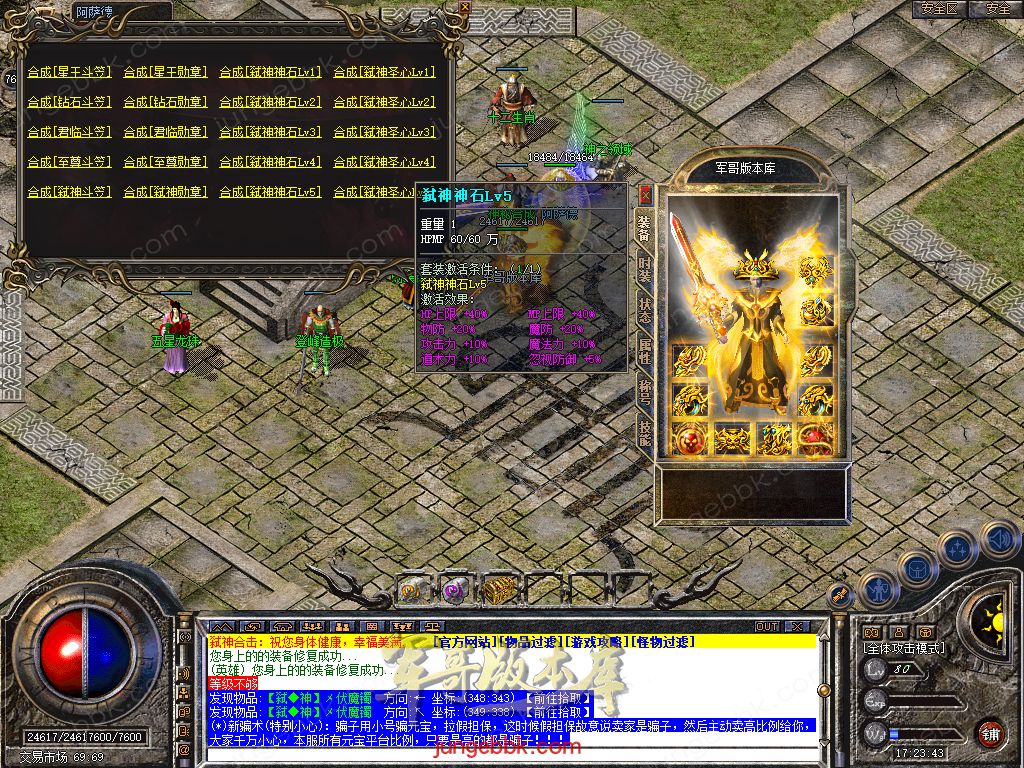 Snapshot_0020.jpg