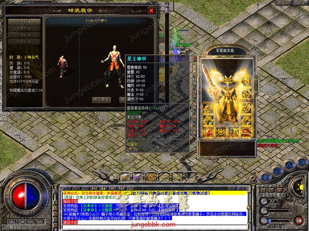 Snapshot_0021.jpg