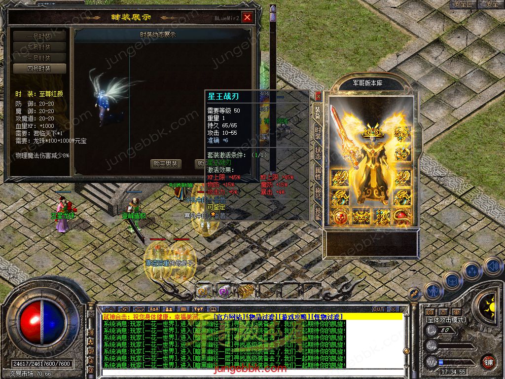 Snapshot_0022.jpg