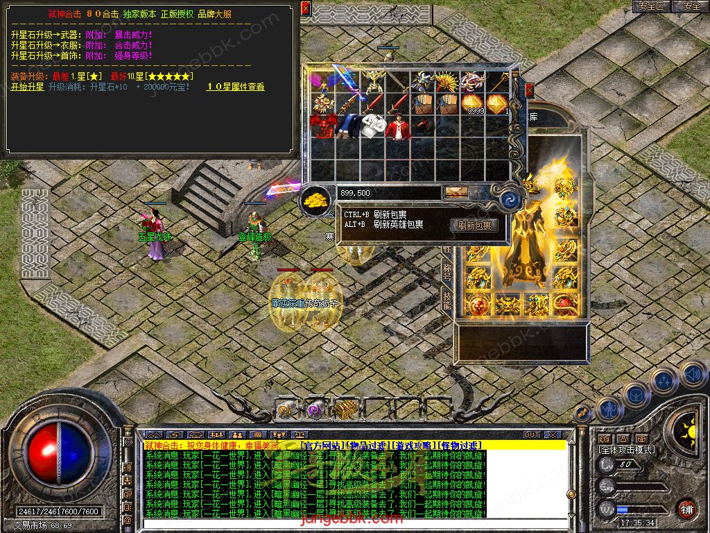 Snapshot_0023.jpg