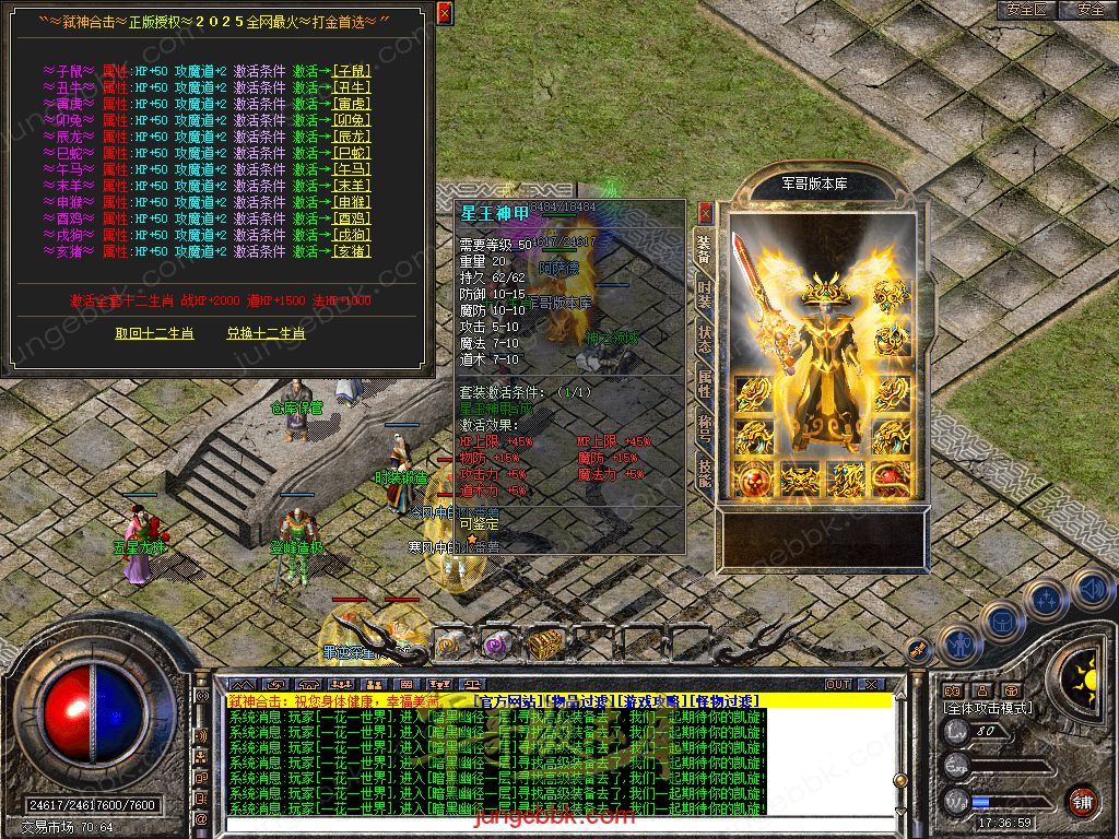 Snapshot_0028.jpg
