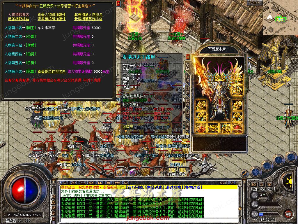 Snapshot_0030.jpg