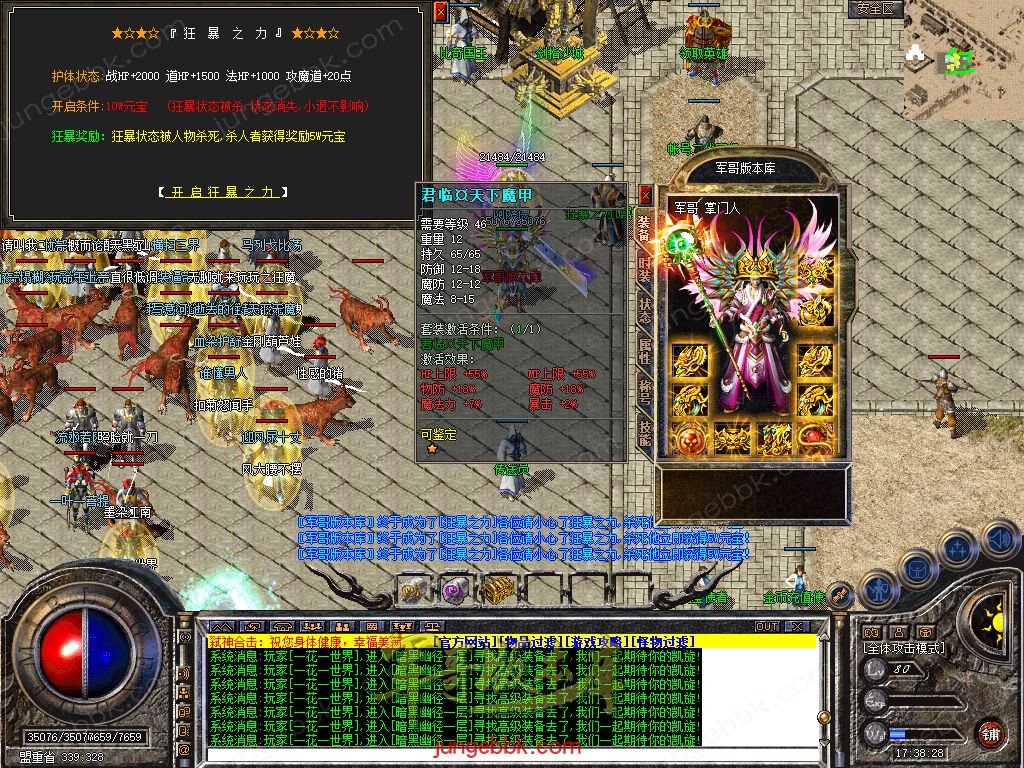 Snapshot_0036.jpg