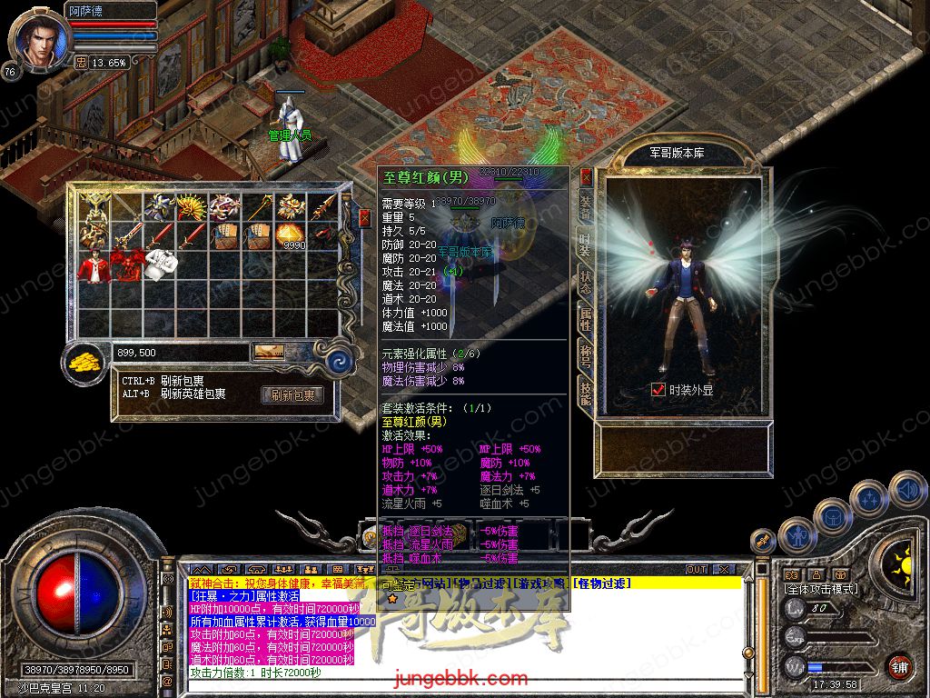 Snapshot_0048.jpg