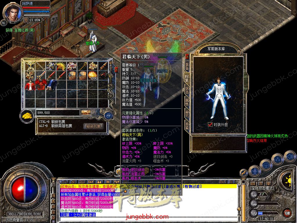 Snapshot_0049.jpg