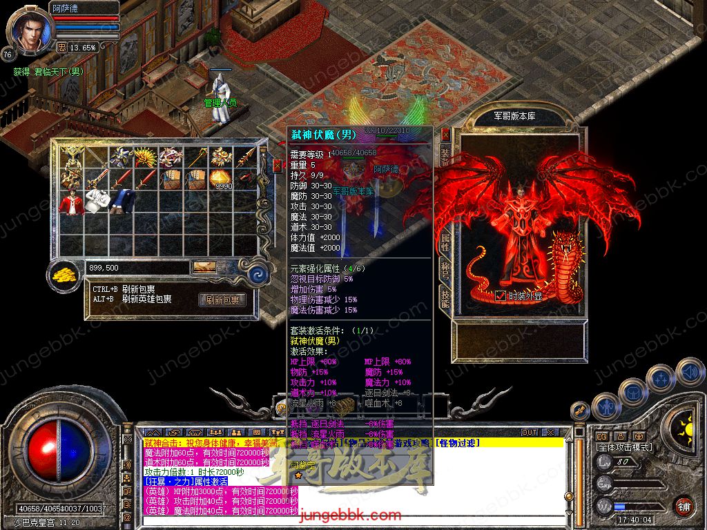 Snapshot_0050.jpg
