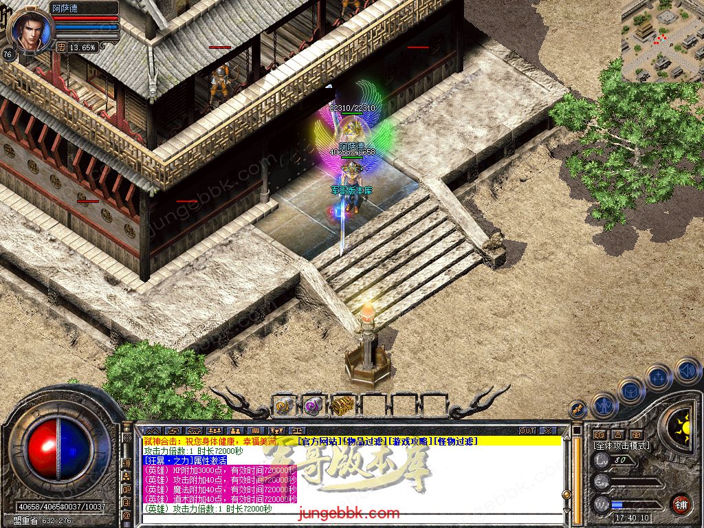 Snapshot_0051.jpg