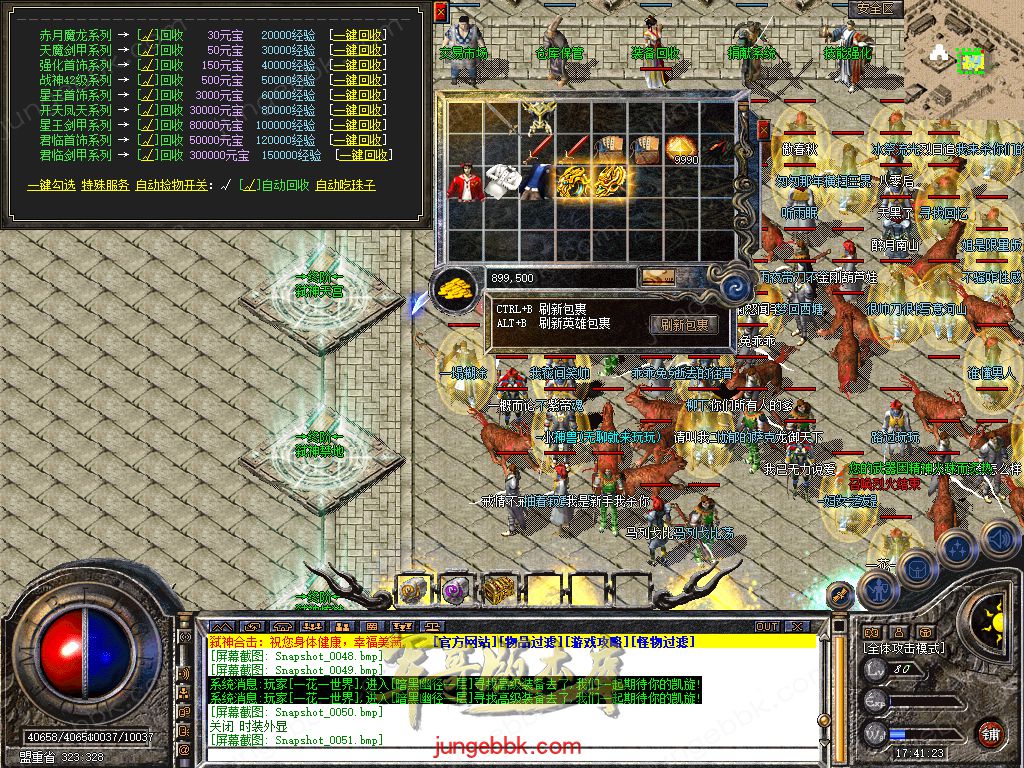 Snapshot_0053.jpg