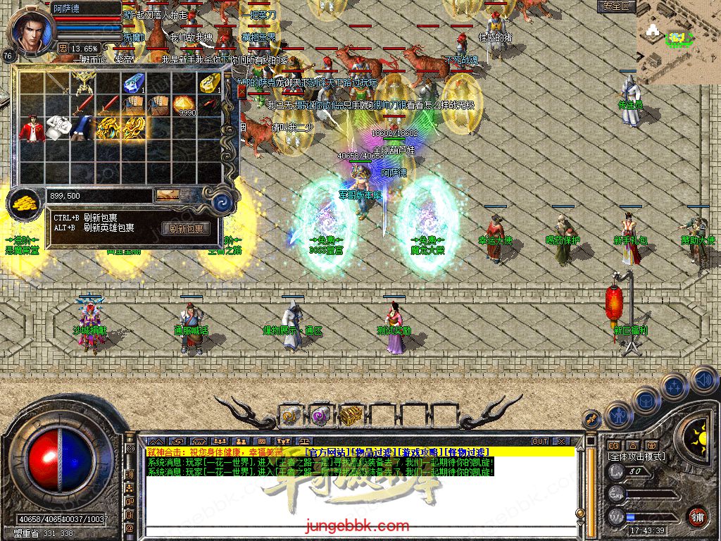 Snapshot_0054.jpg