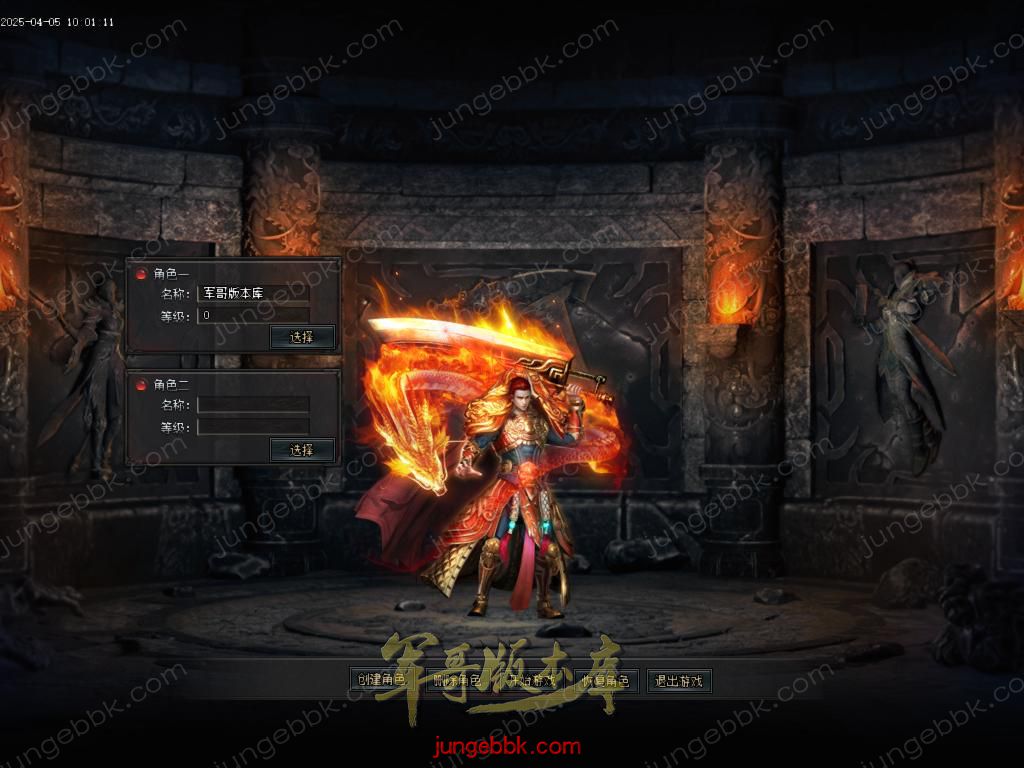 Images01.BMP
