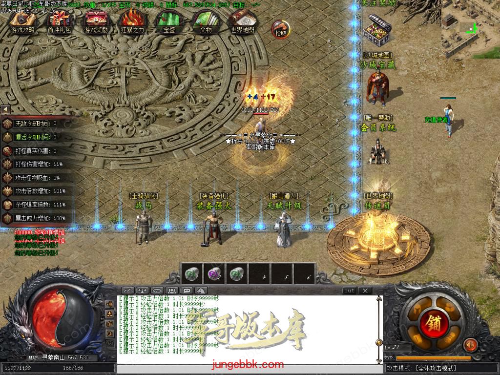 Images03.BMP