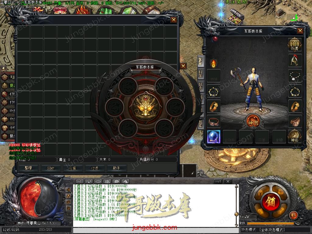Images04.BMP