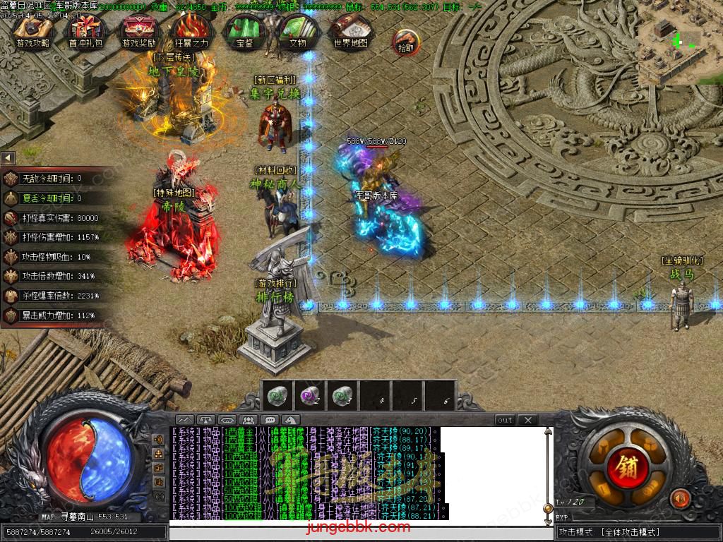 Images06.BMP