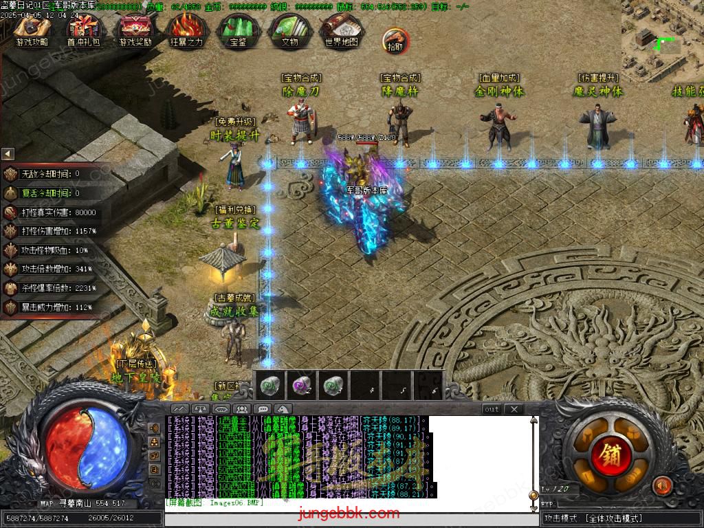 Images07.BMP
