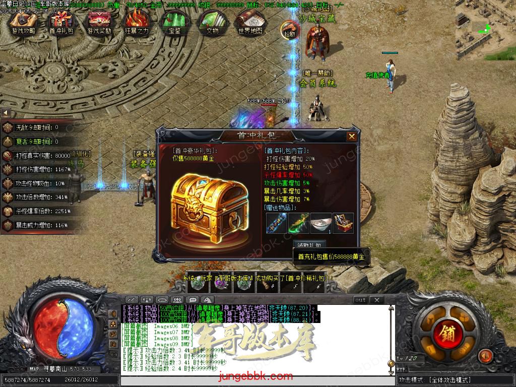 Images10.BMP