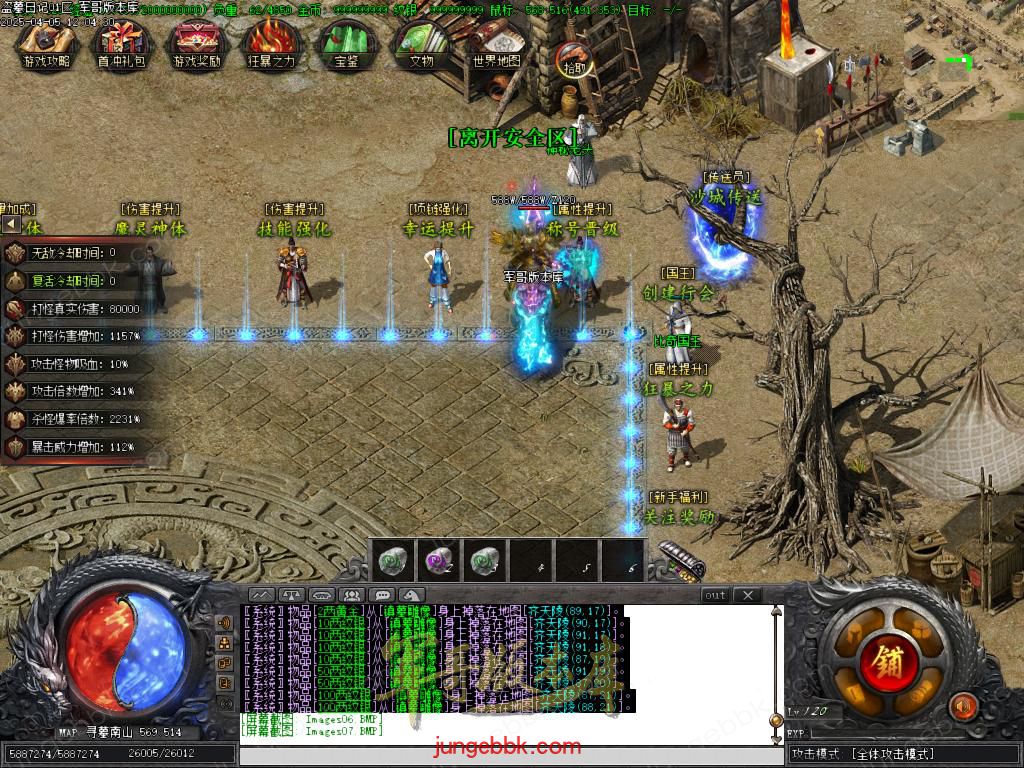 Images08.BMP