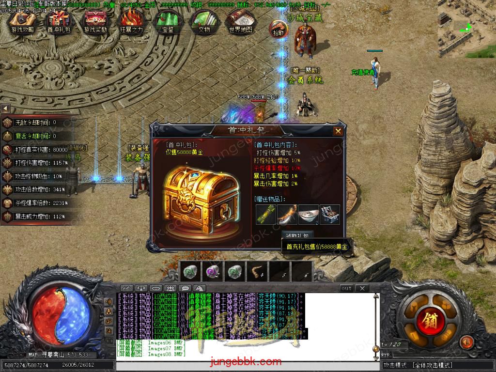 Images09.BMP