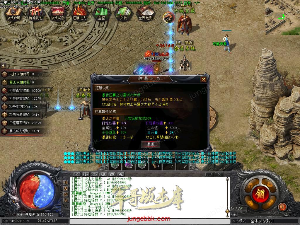 Images12.BMP