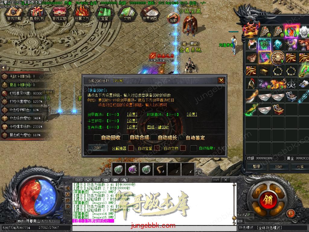 Images16.BMP