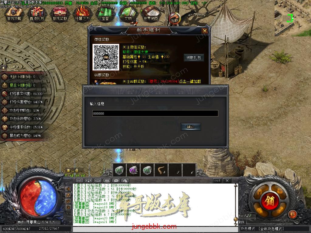 Images22.BMP