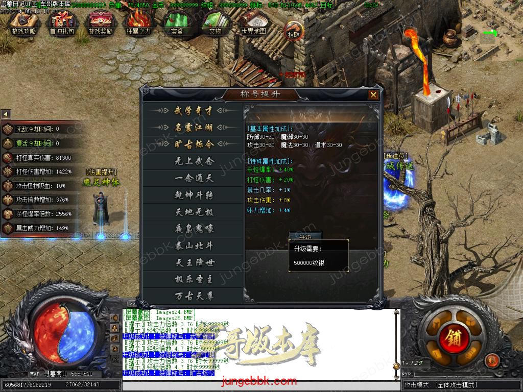 Images26.BMP