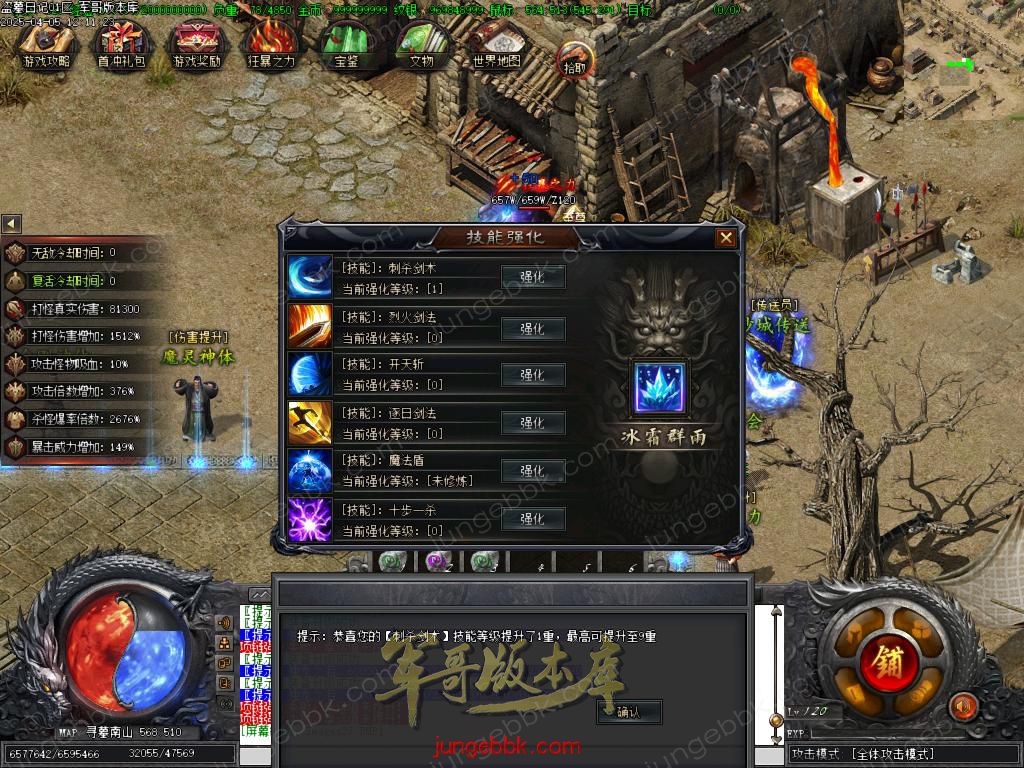 Images28.BMP