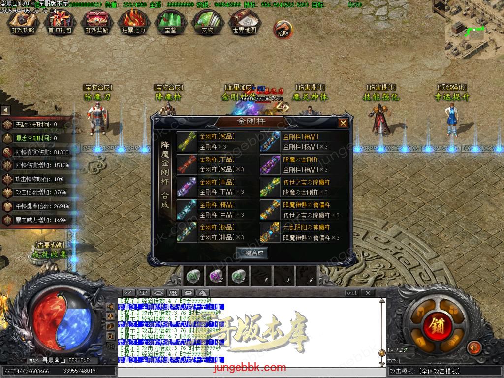 Images33.BMP