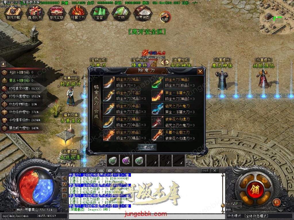 Images34.BMP