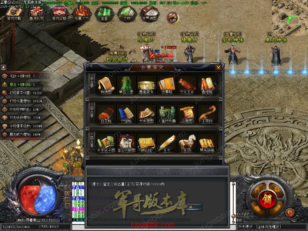 Images36.BMP