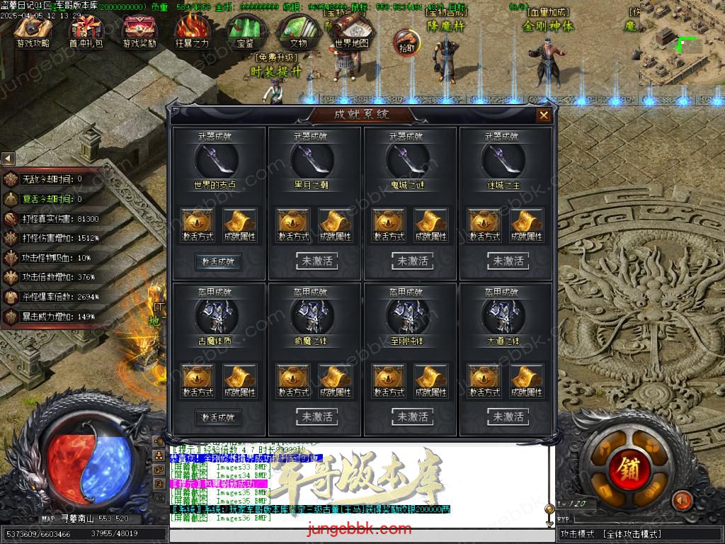 Images37.BMP