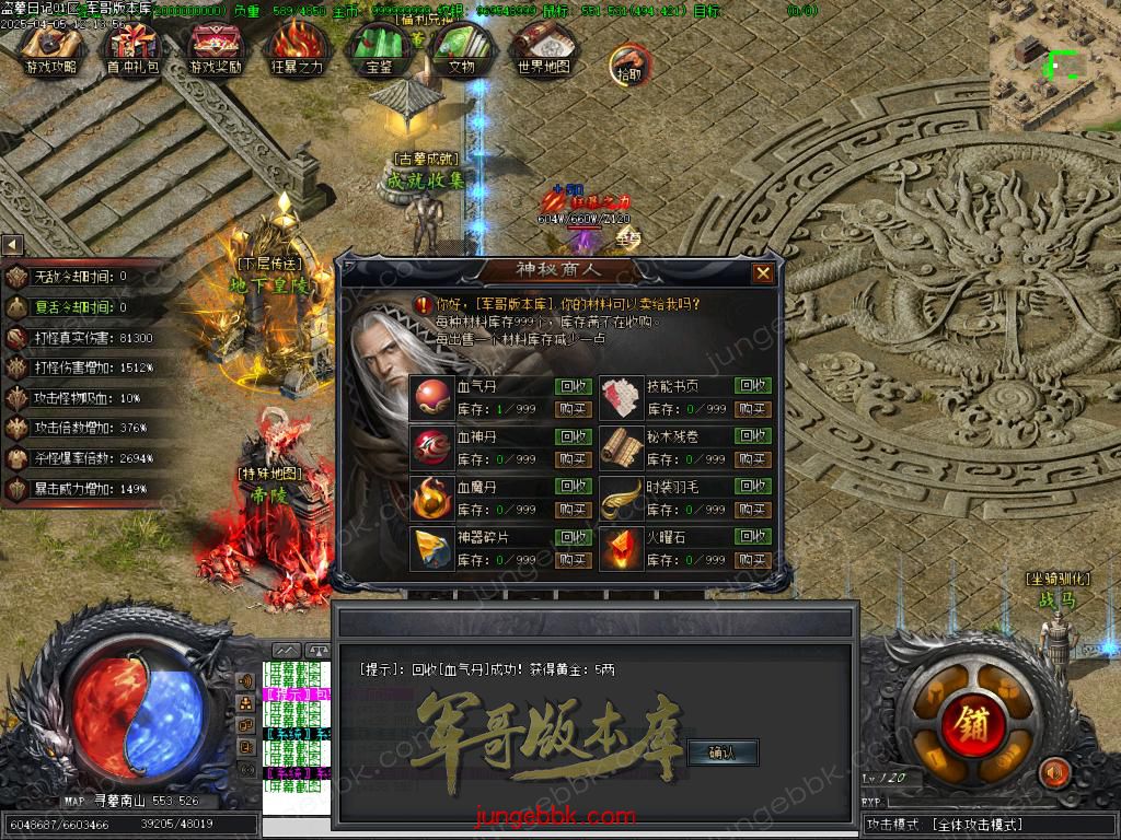 Images39.BMP