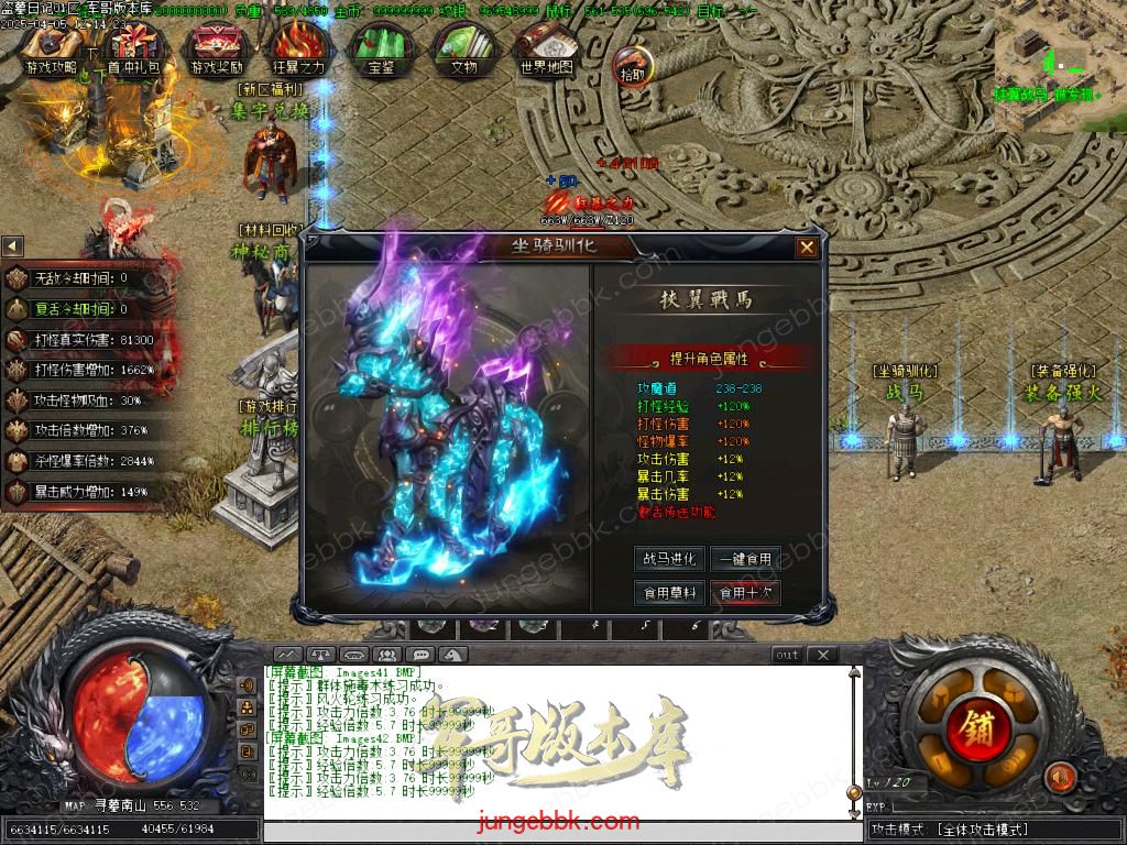 Images43.BMP