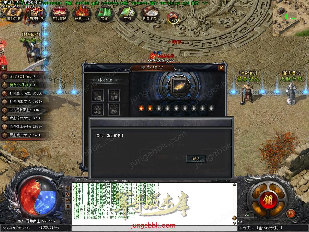 Images44.BMP