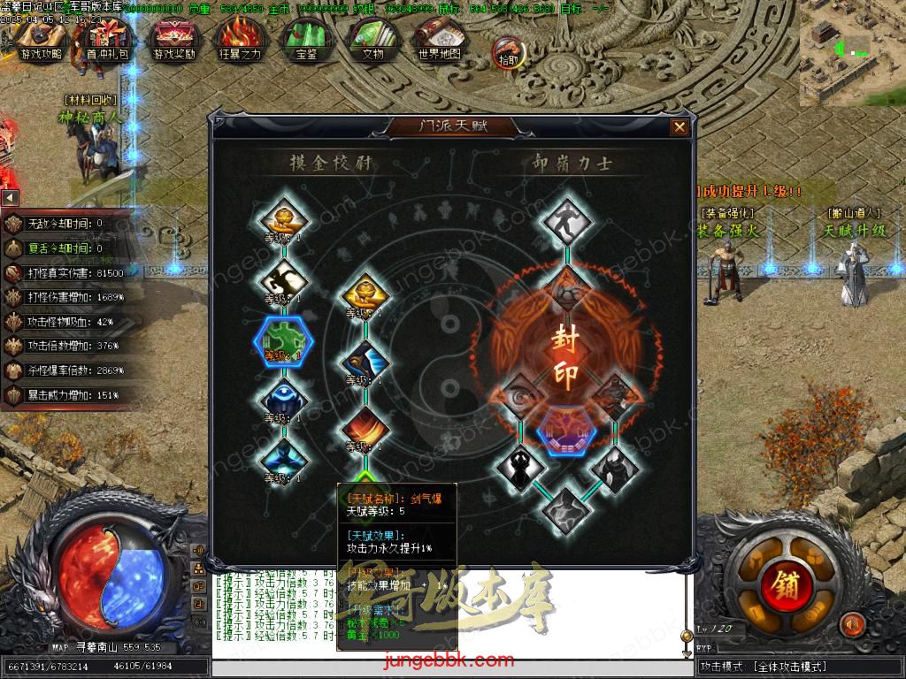 Images45.BMP