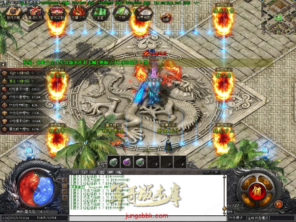 Images47.BMP
