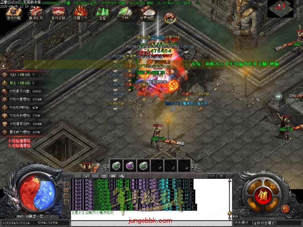 Images48.BMP