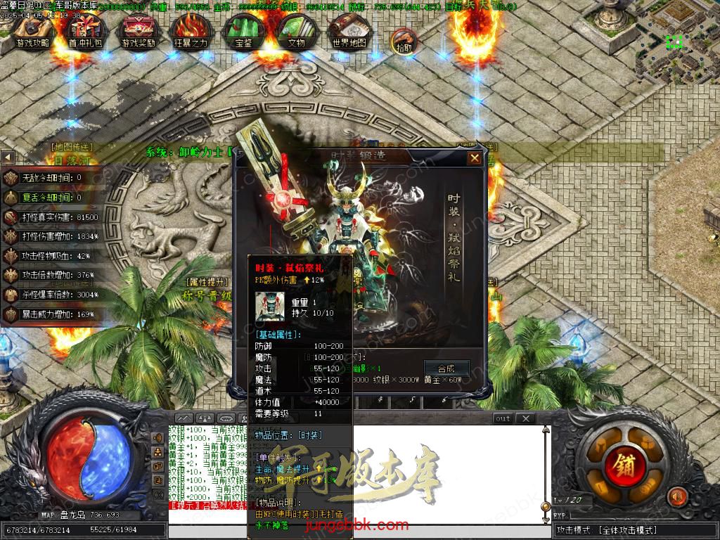 Images49.BMP
