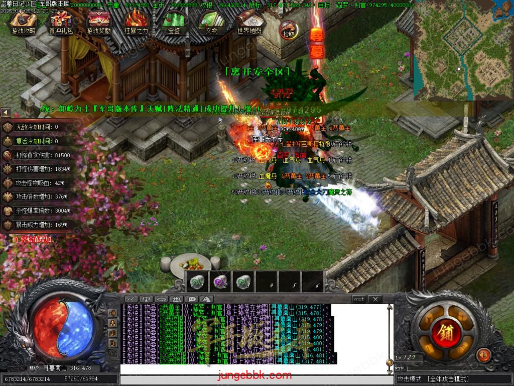 Images50.BMP