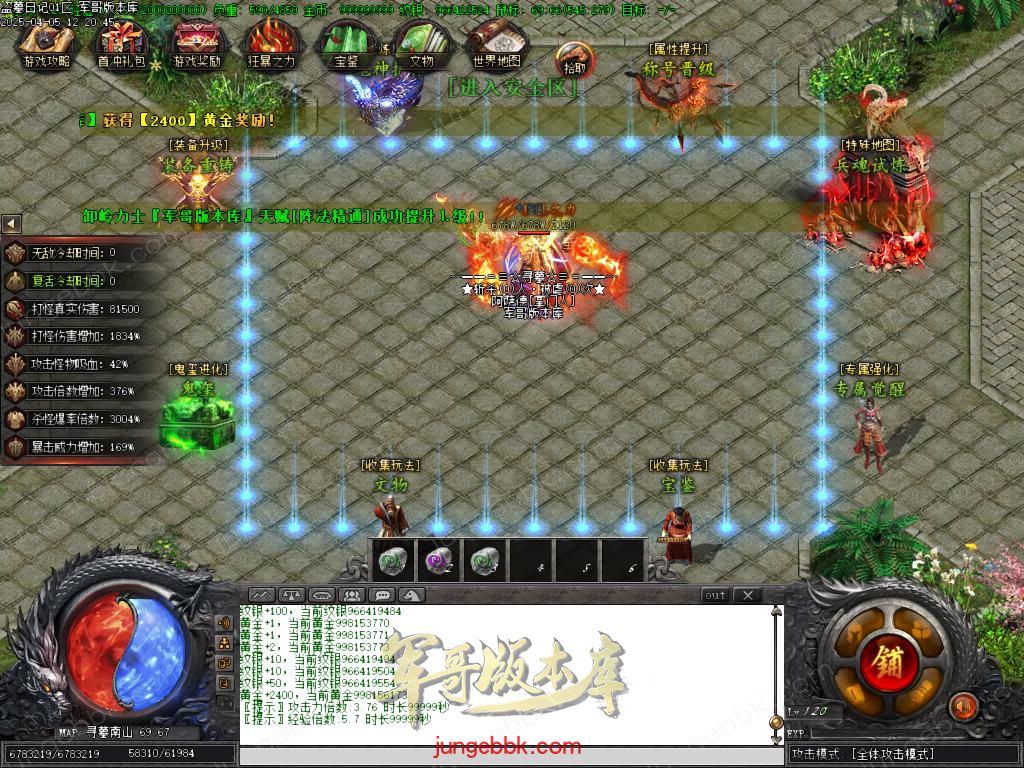 Images51.BMP