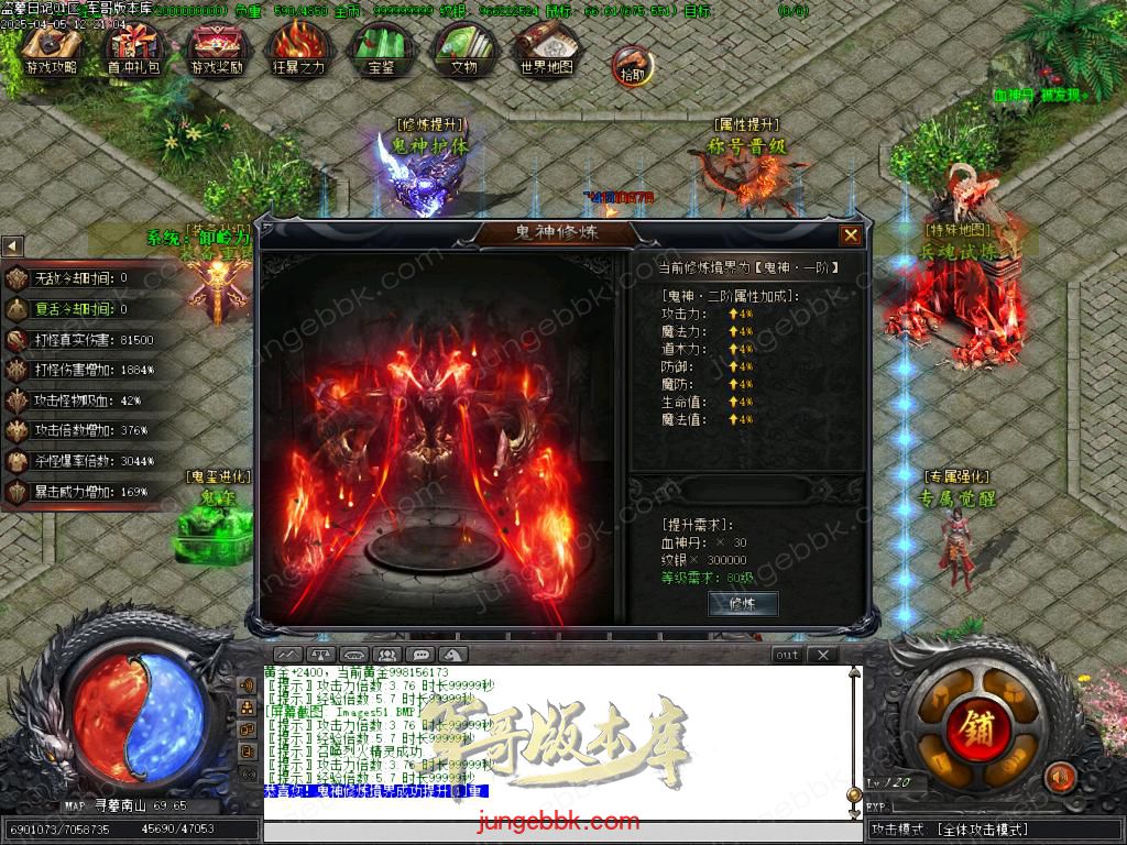 Images52.BMP