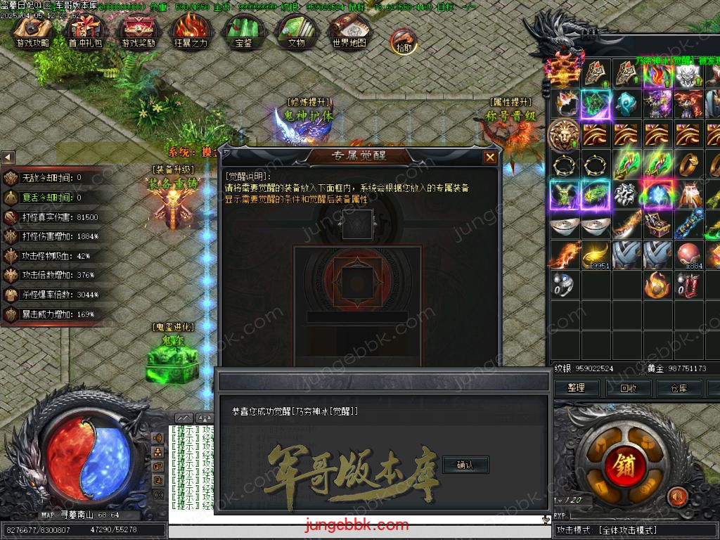 Images54.BMP