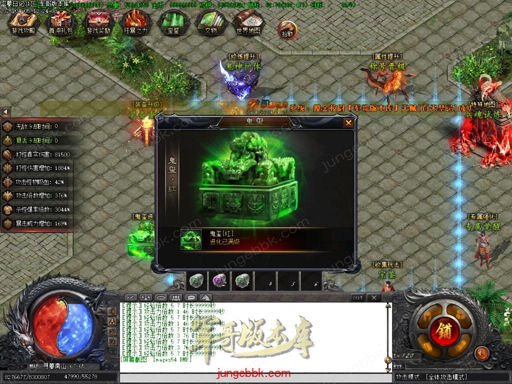 Images55.BMP