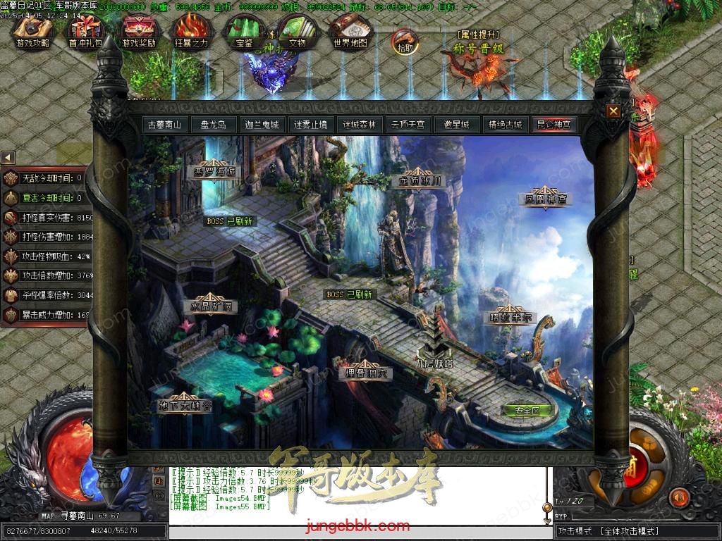 Images56.BMP