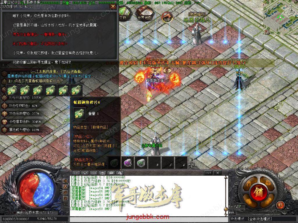 Images59.BMP