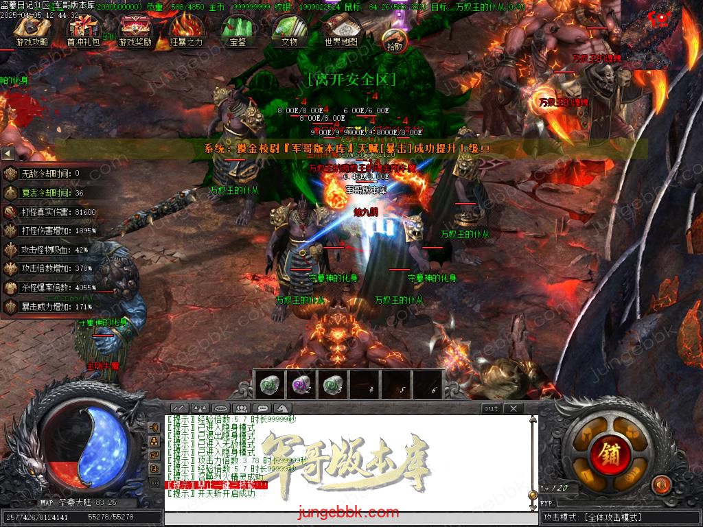 Images62.BMP