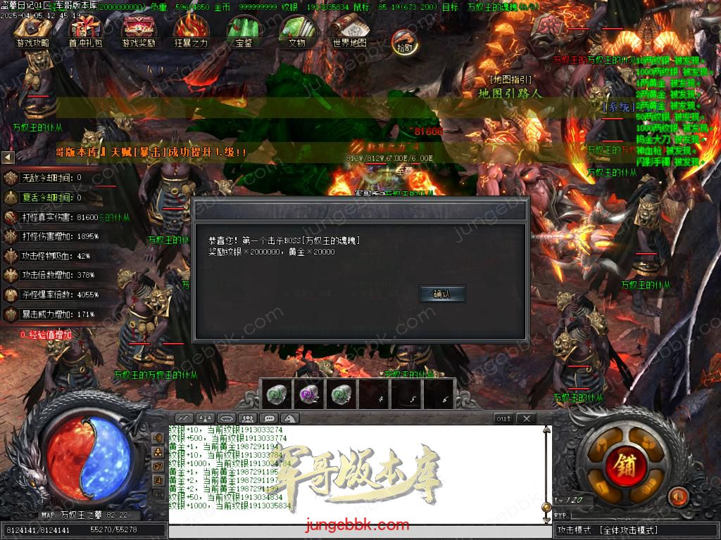 Images63.BMP