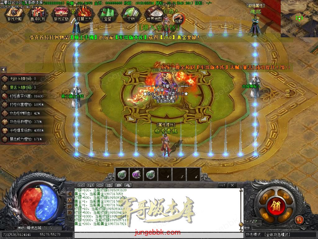 Images64.BMP