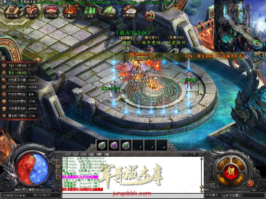 Images67.BMP
