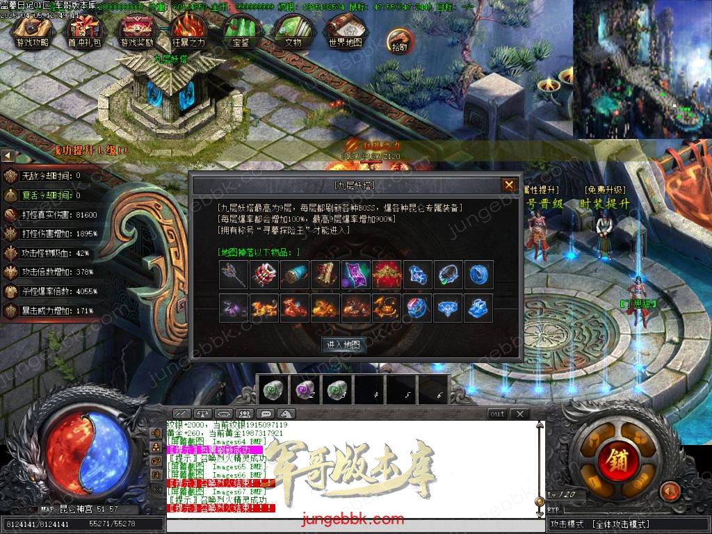 Images68.BMP